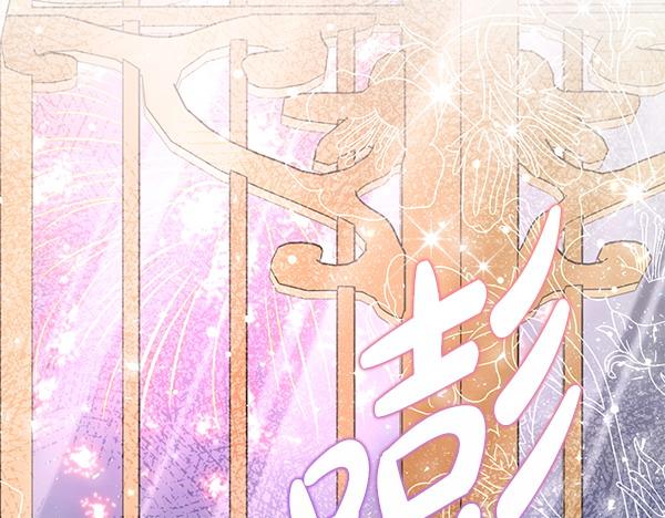 第44话 出谋划策168