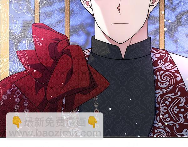 第44话 出谋划策170