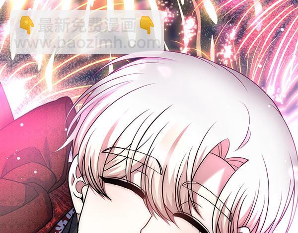 第44话 出谋划策181