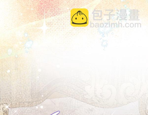 第44话 出谋划策184