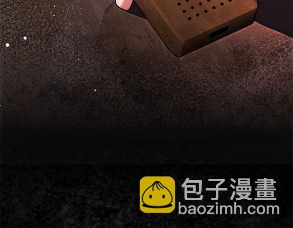第44话 出谋划策213