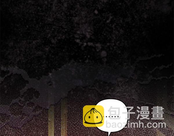 第44话 出谋划策214