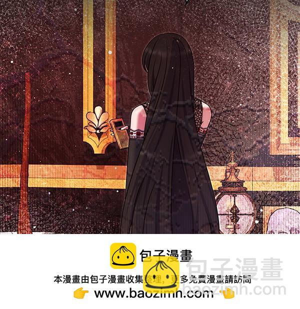 第44话 出谋划策215