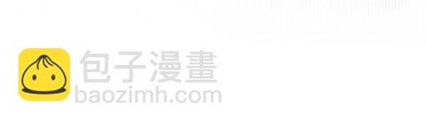 第44话 出谋划策220