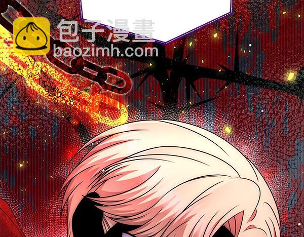 第44话 出谋划策228