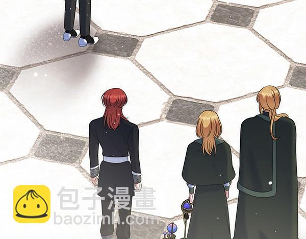 第44话 出谋划策233