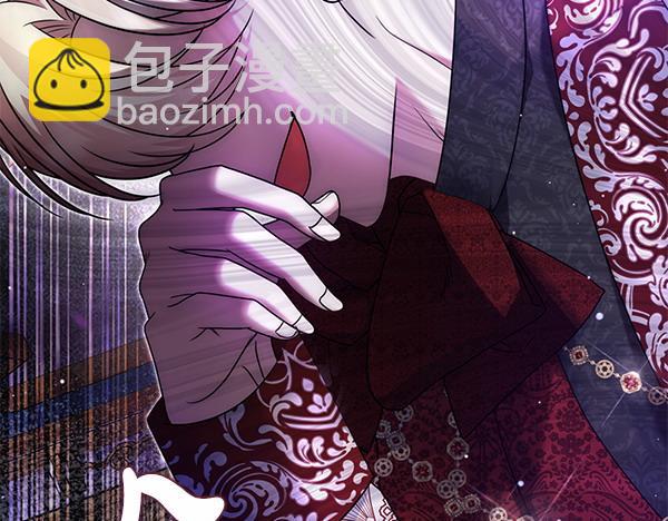 第44话 出谋划策242
