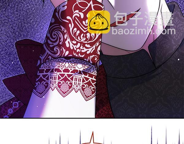 第44话 出谋划策247