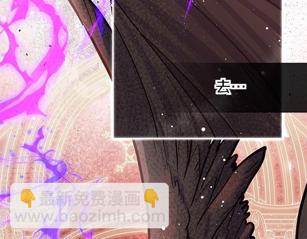 第44话 出谋划策254