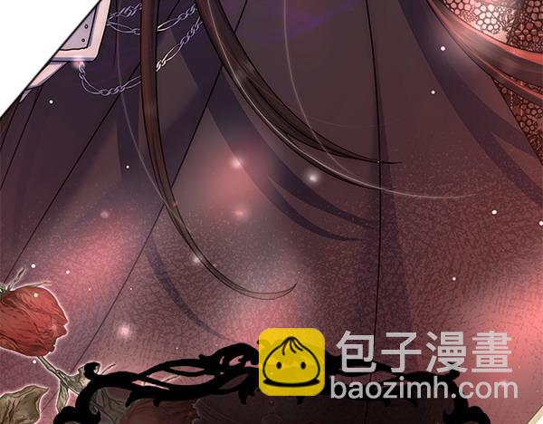 第44话 出谋划策257