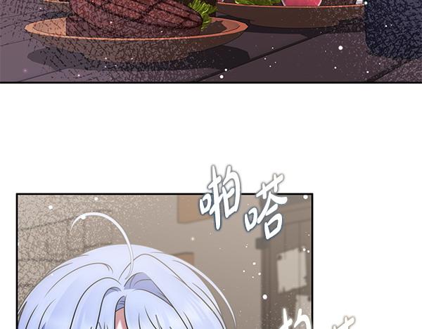 第44话 出谋划策34