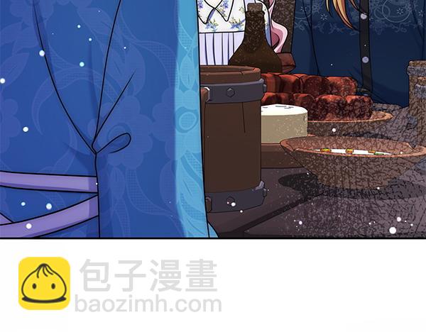 第44话 出谋划策38