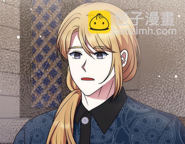 第44话 出谋划策40