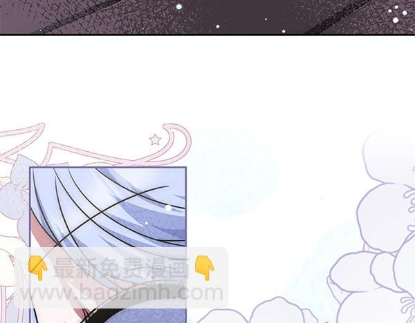 第44话 出谋划策42