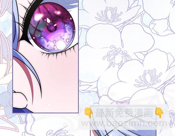 第44话 出谋划策43