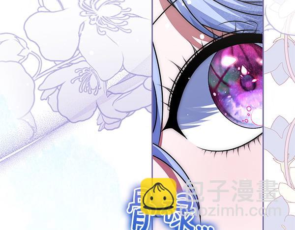 第44话 出谋划策44