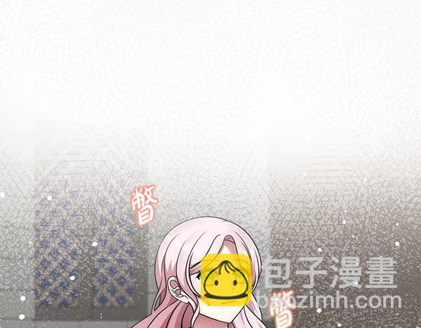 第44话 出谋划策50