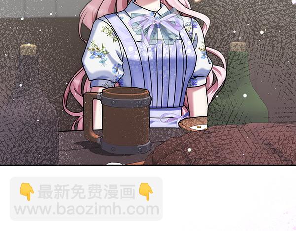 第44话 出谋划策51