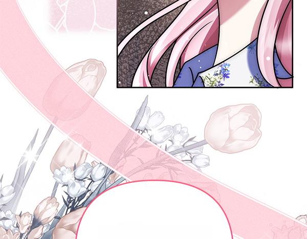 第44话 出谋划策55