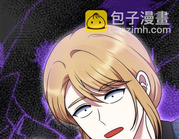 第44话 出谋划策60
