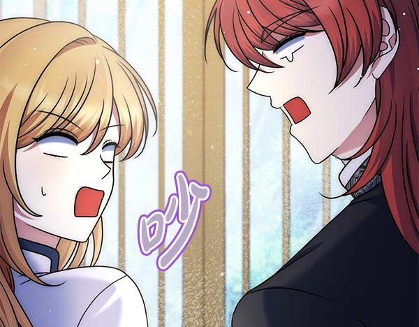 第44话 出谋划策80