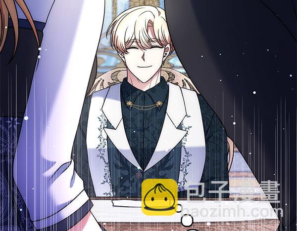 第44话 出谋划策81