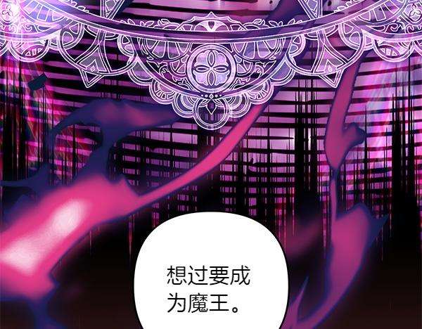 第一季完结篇 离开这里100