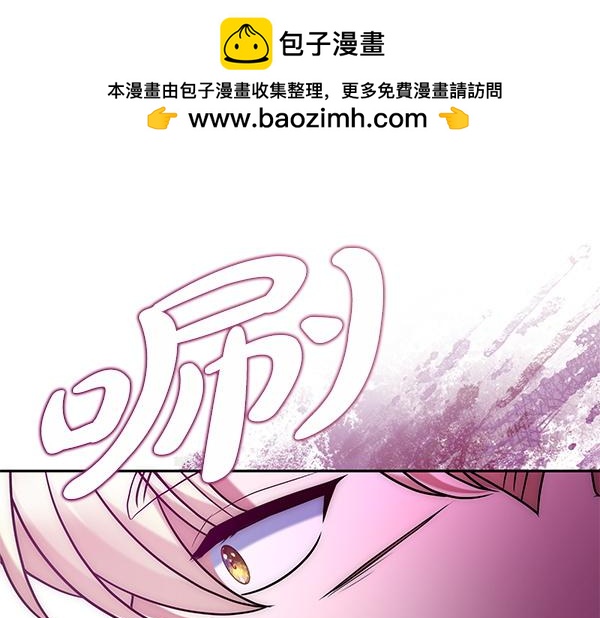 第一季完结篇 离开这里108