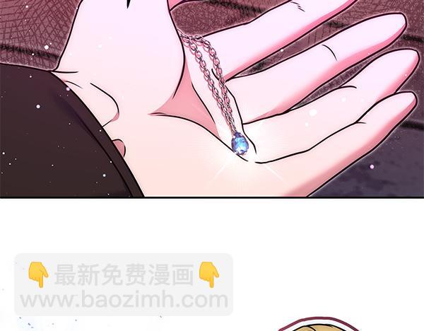 第一季完结篇 离开这里133
