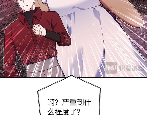 第一季完结篇 离开这里145