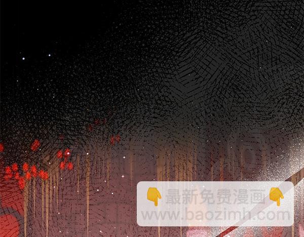 第一季完结篇 离开这里153