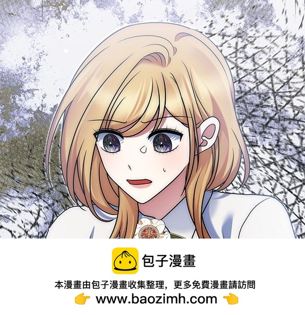 第一季完结篇 离开这里161