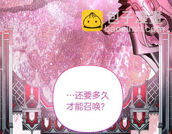 第一季完结篇 离开这里173