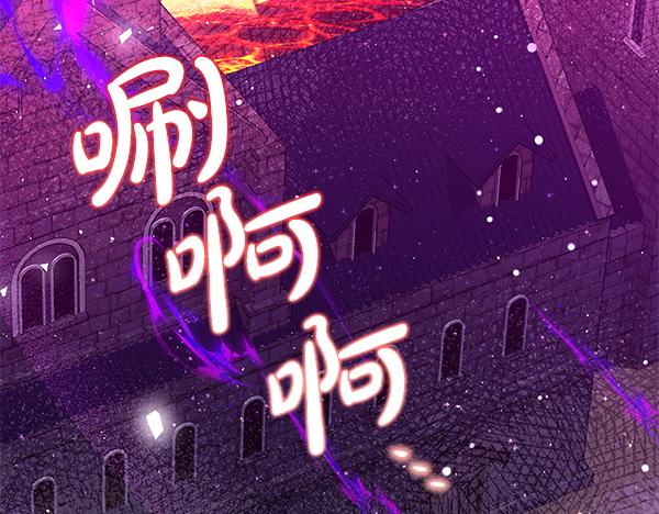 第一季完结篇 离开这里178