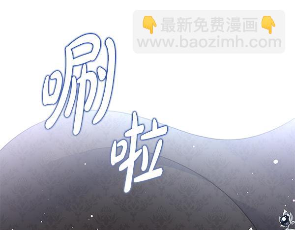 第一季完结篇 离开这里181