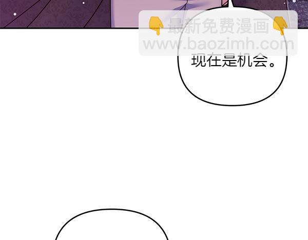 第一季完结篇 离开这里185