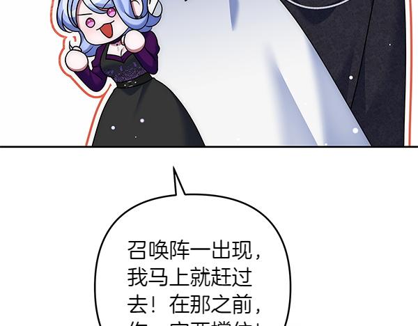 第一季完结篇 离开这里187