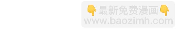 第一季完结篇 离开这里192