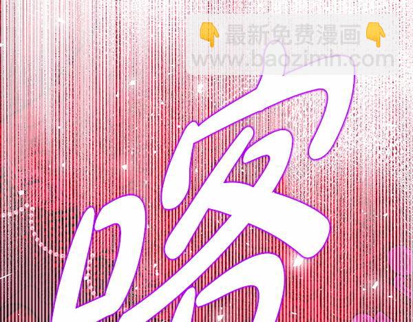 第一季完结篇 离开这里194