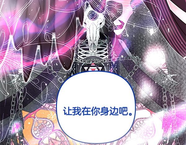 第一季完结篇 离开这里228