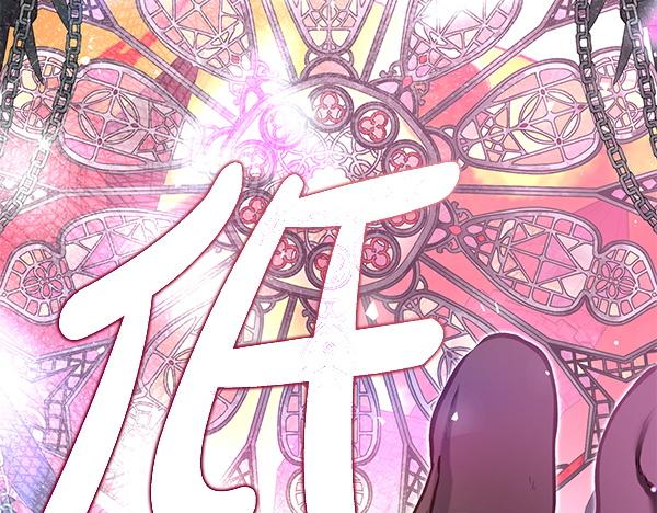 第一季完结篇 离开这里229