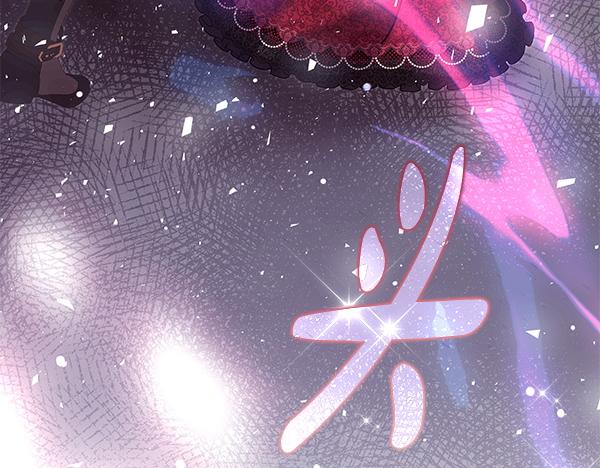 第一季完结篇 离开这里232