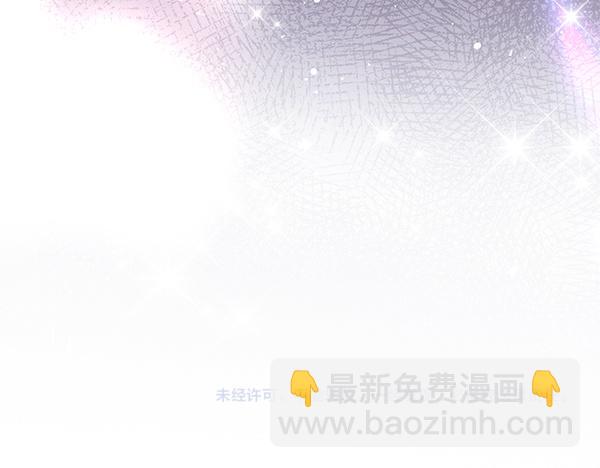 第一季完结篇 离开这里233