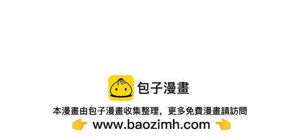 第一季完结篇 离开这里234
