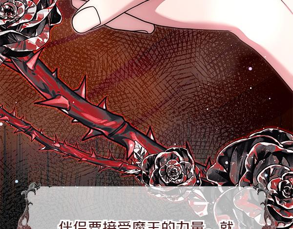 第一季完结篇 离开这里27