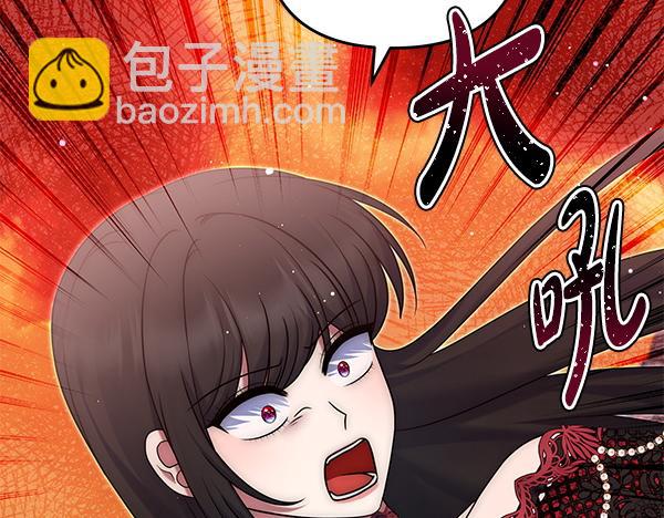 第一季完结篇 离开这里36