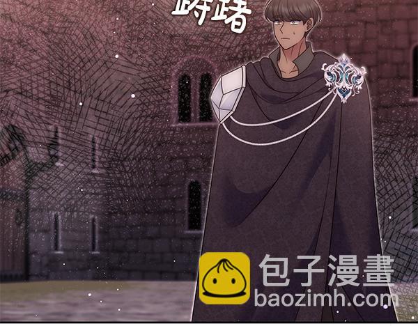 第一季完结篇 离开这里39