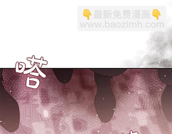 第一季完结篇 离开这里40