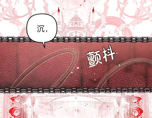 第一季完结篇 离开这里71