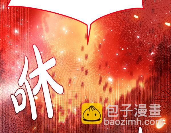 第一季完结篇 离开这里77